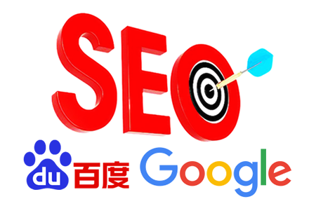 SEO优化